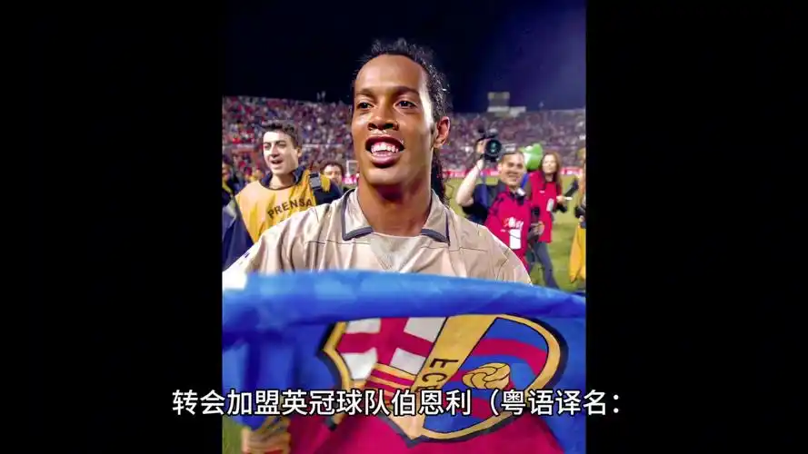 根據法律專